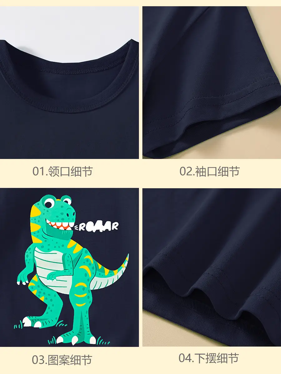 2025 Boys Black Cartoon Dinosaur T-Shirt - Image 6