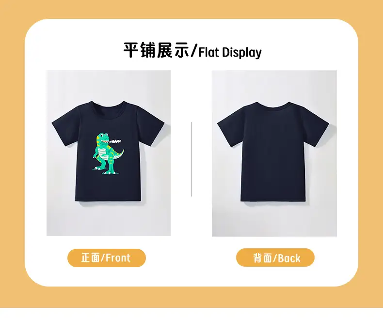 2025 Boys Black Cartoon Dinosaur T-Shirt — feature 5
