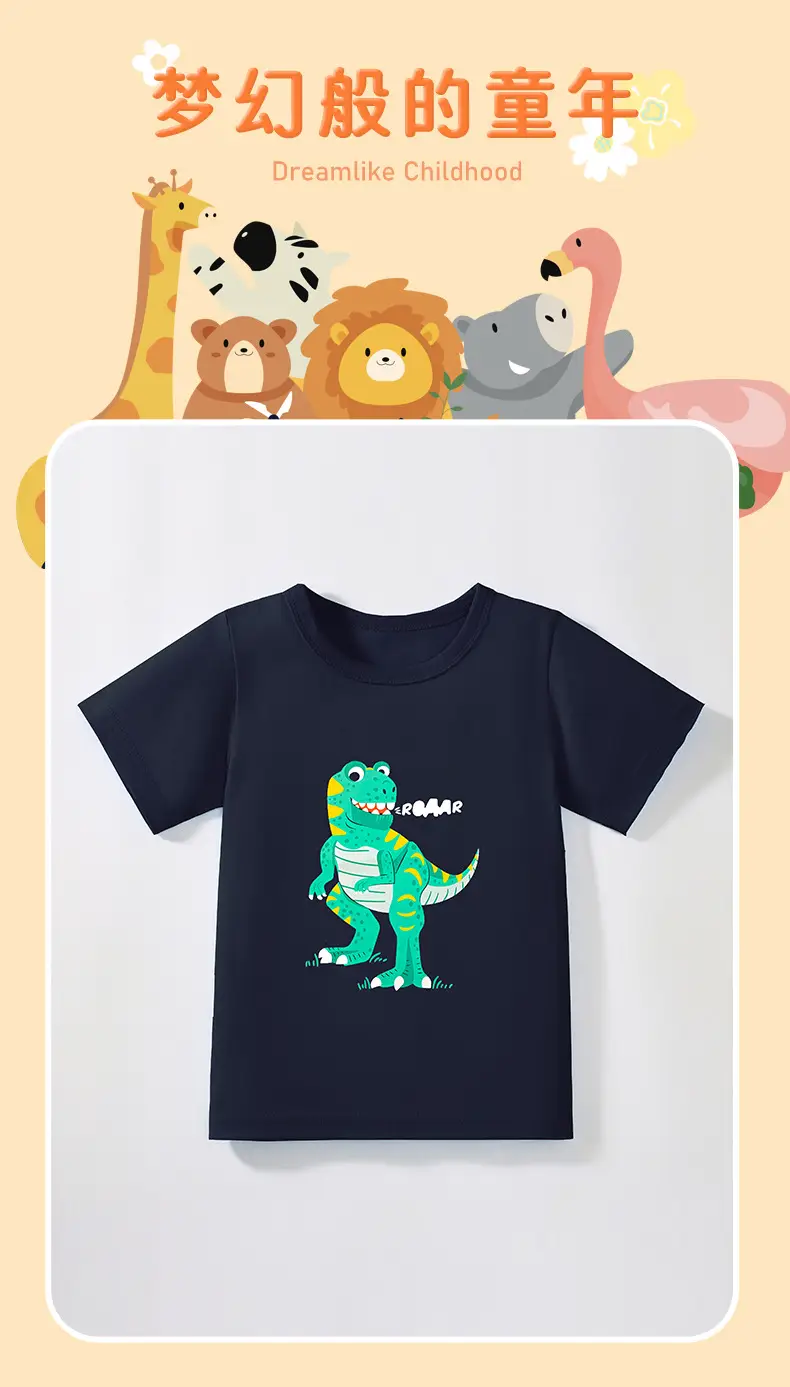 2025 Boys Black Cartoon Dinosaur T-Shirt — feature 7