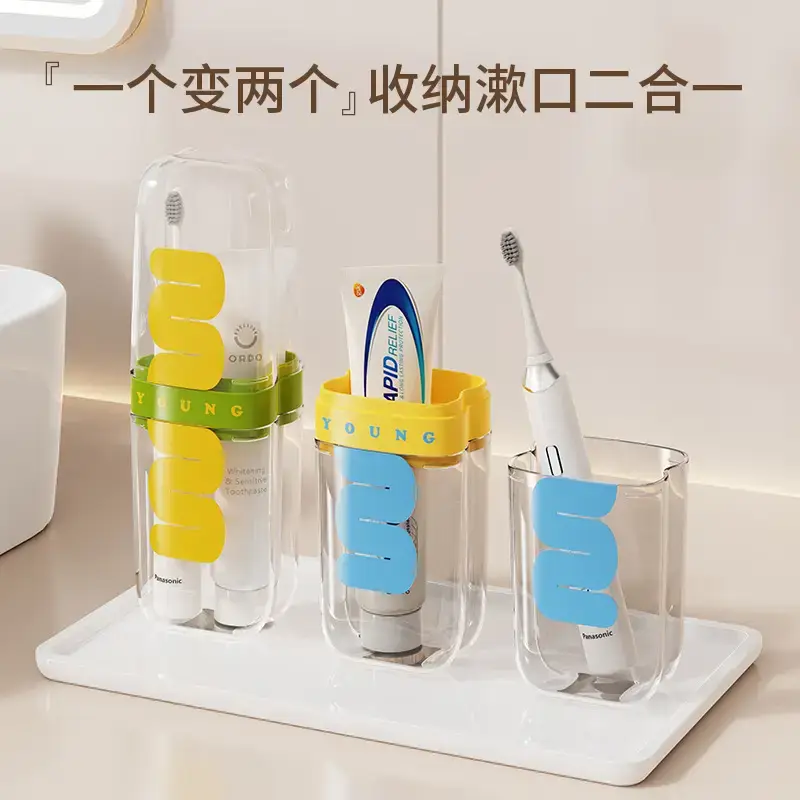 Travel Wash Cup Set with Mouthwash & Toothpaste Storage - Image 5