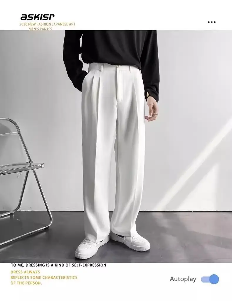 Men's 2025 Straight Leg White Pants — feature 3