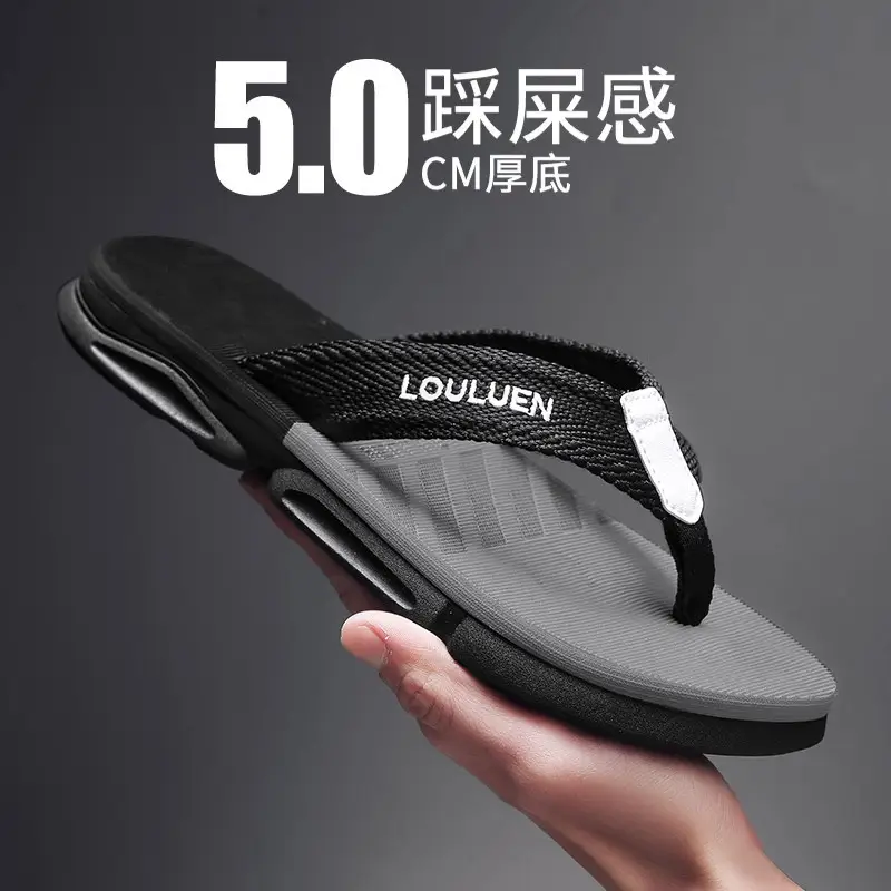 Flip-flops for Men 2024 New Summer Outer Wear Non-slip Wear-resistant Rubber Sandals Men's Sports Beach Vietnamese Slippers