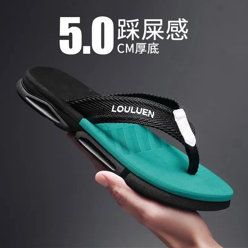 Flip-flops for Men 2024 New Summer Outer Wear Non-slip Wear-resistant Rubber Sandals Men's Sports Beach Vietnamese Slippers