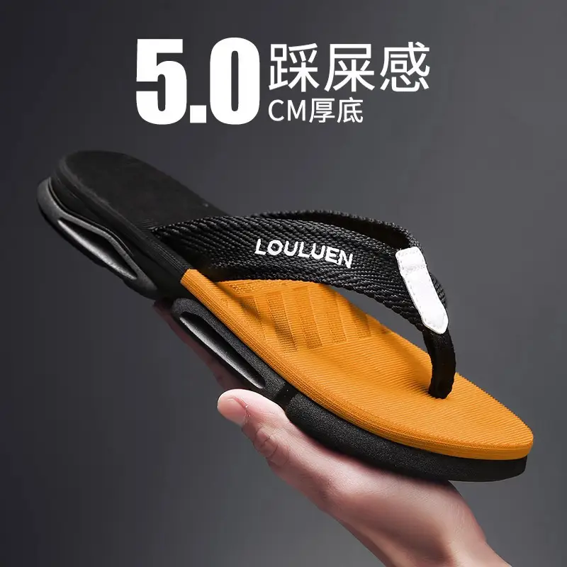 Flip-flops for Men 2024 New Summer Outer Wear Non-slip Wear-resistant Rubber Sandals Men's Sports Beach Vietnamese Slippers