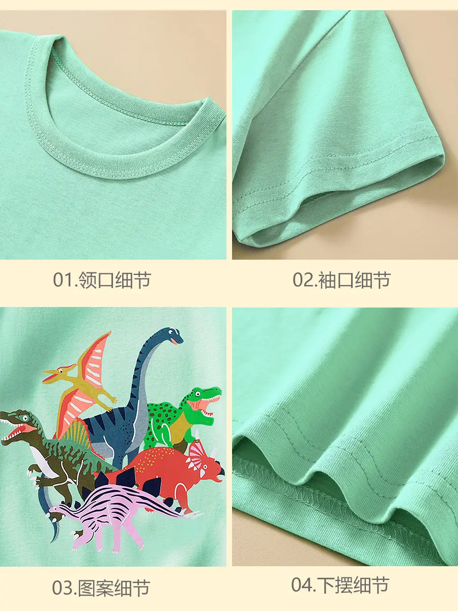 2025 Boys Summer T-Shirt Dinosaur Print Green - Image 4