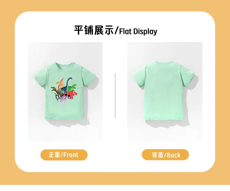 2025 Boys Summer T-Shirt Dinosaur Print Green — feature 5