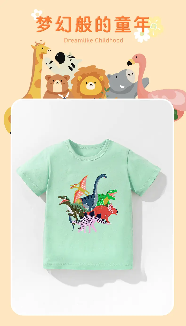 2025 Boys Summer T-Shirt Dinosaur Print Green — feature 7