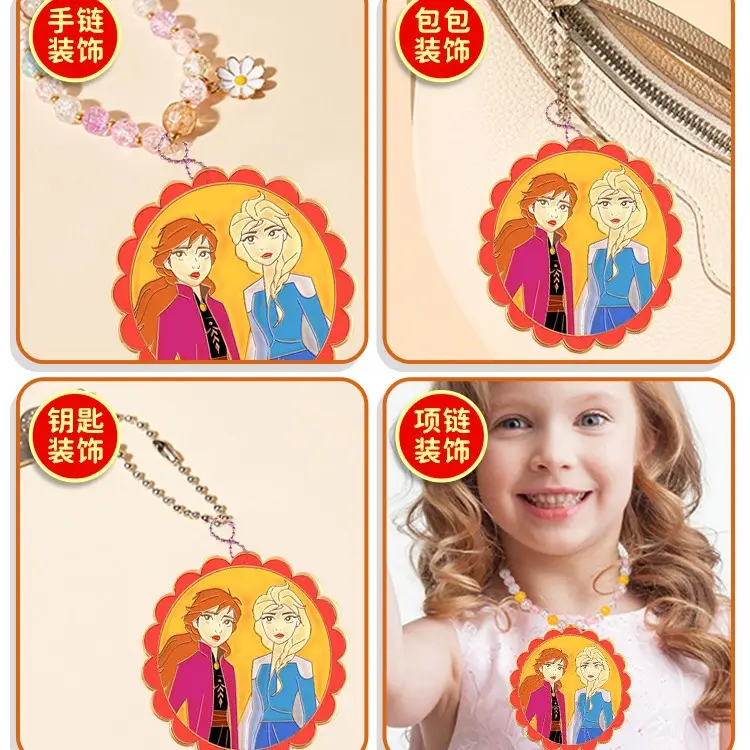 Disney Free Baking Glue Painting Exempting Crystal Girl Handmade DIY Toy Frozen 6 Pigment Filling Wheel Treasure Painting
