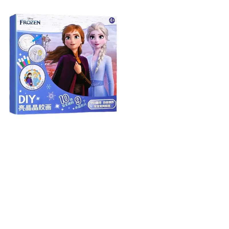 Disney Free Baking Glue Painting Exempting Crystal Girl Handmade DIY Toy Frozen 6 Pigment Filling Wheel Treasure Painting
