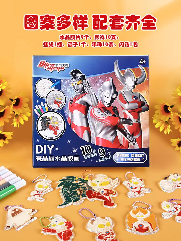 Disney Free Baking Glue Painting Exempting Crystal Girl Handmade DIY Toy Frozen 6 Pigment Filling Wheel Treasure Painting