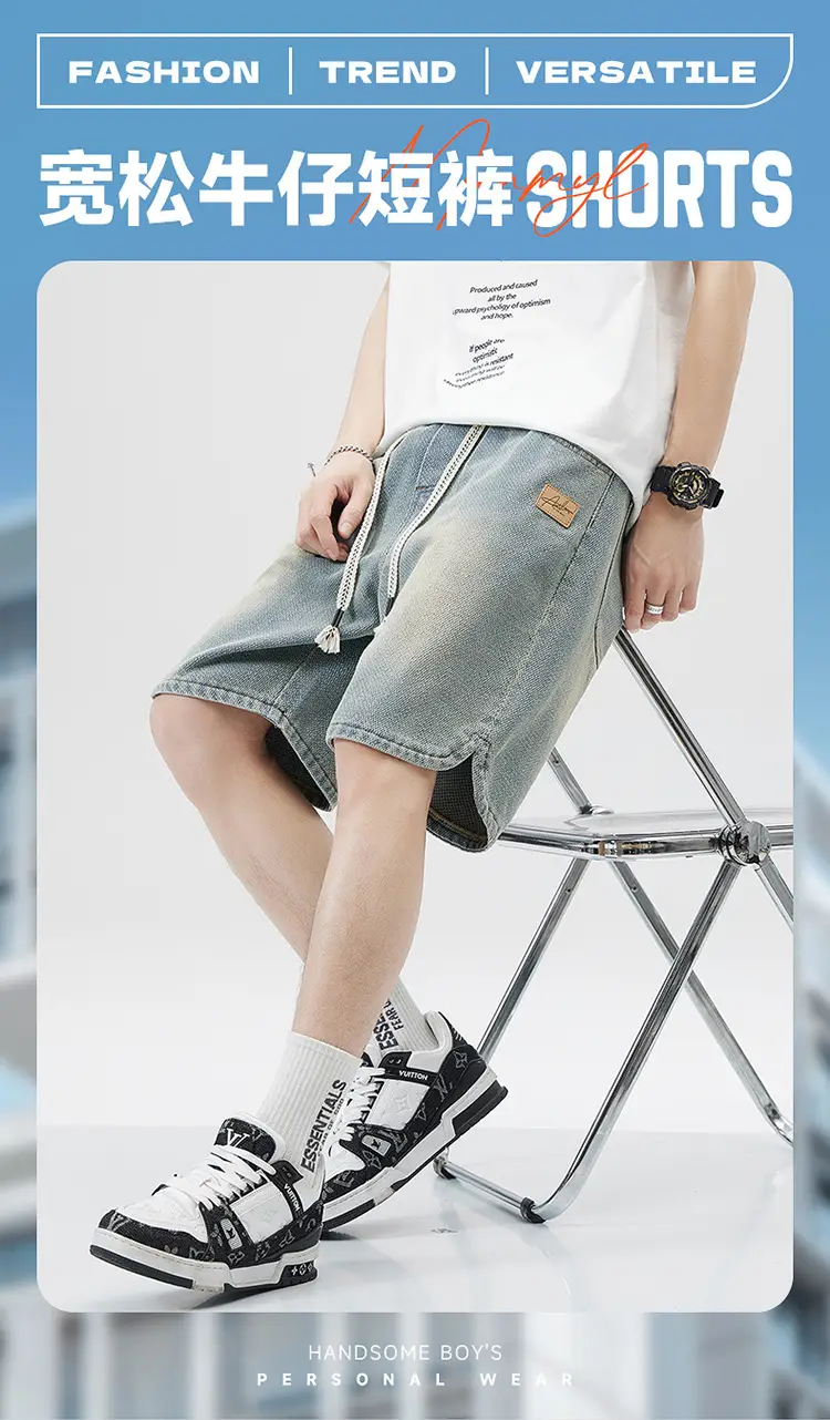 Men Denim Shorts Casual Mid-Length 2025 — feature 1