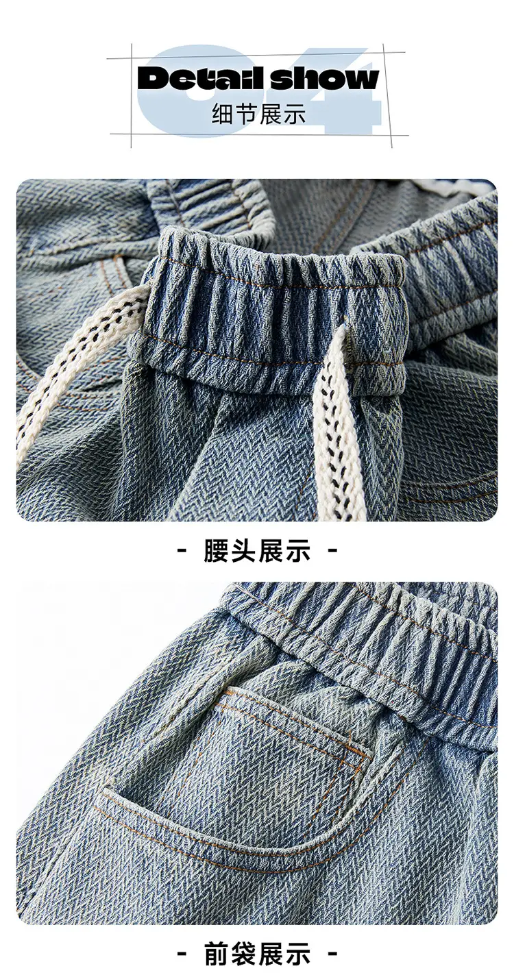Men Denim Shorts Casual Mid-Length 2025 — feature 15