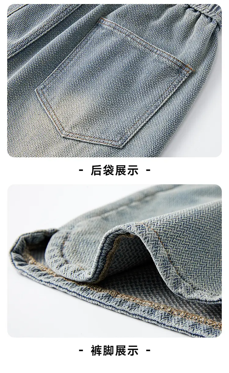 Men Denim Shorts Casual Mid-Length 2025 — feature 16