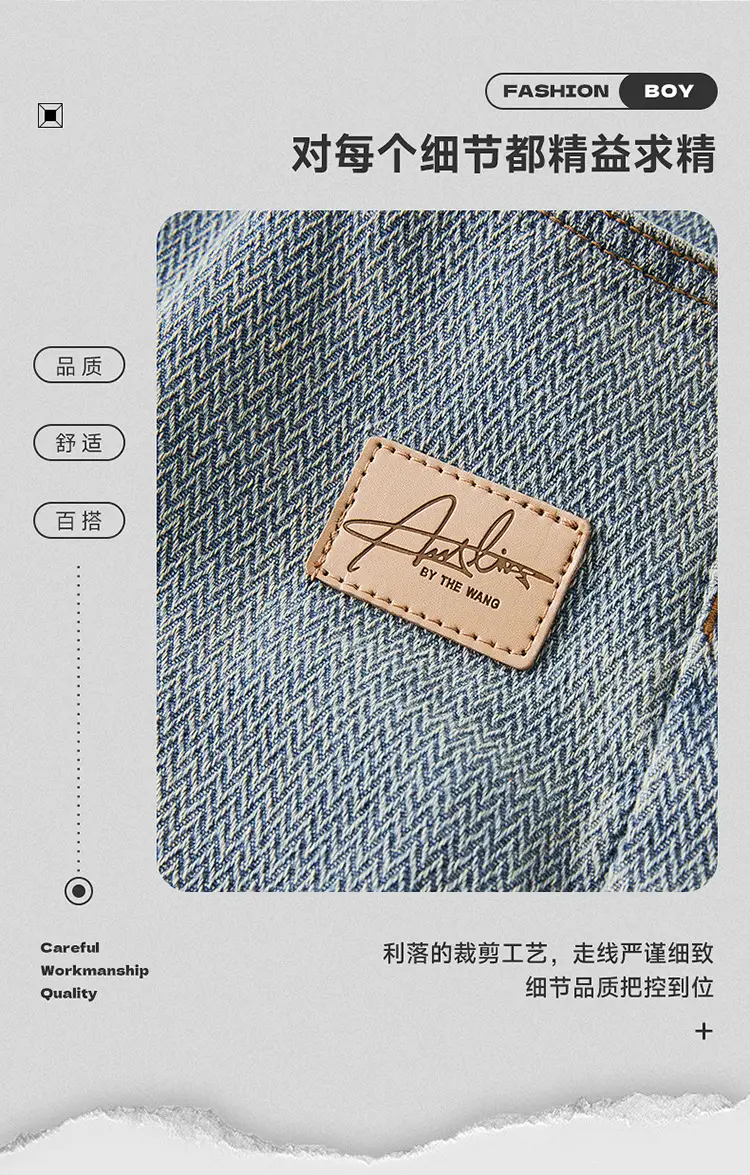 Men Denim Shorts Casual Mid-Length 2025 — feature 2