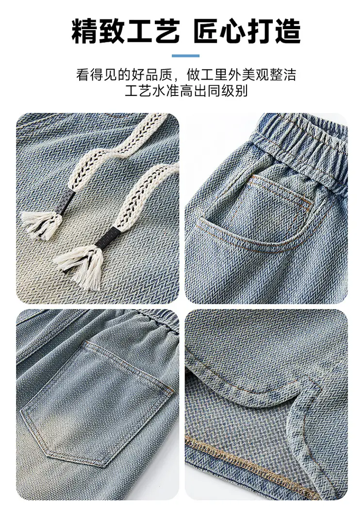 Men Denim Shorts Casual Mid-Length 2025 — feature 4