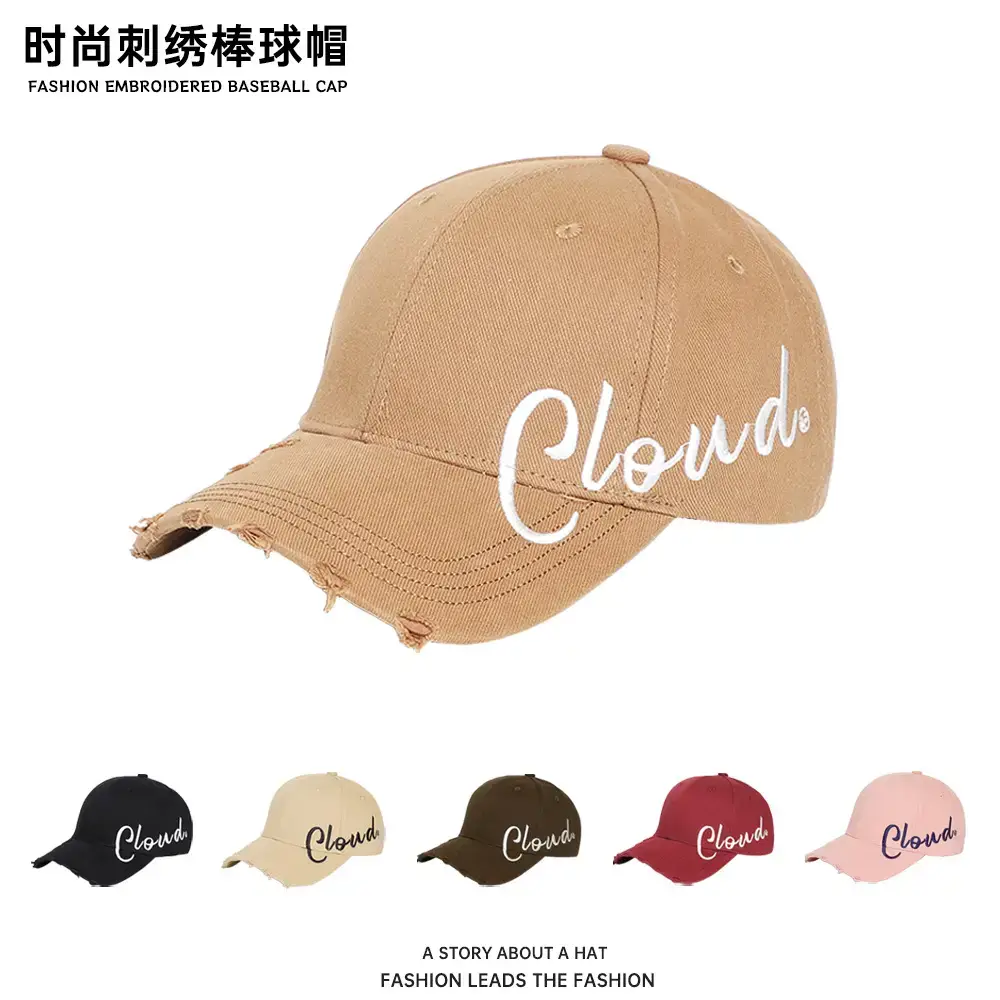 Pink Cloud embroidered baseball cap for women spring summer casual all-match