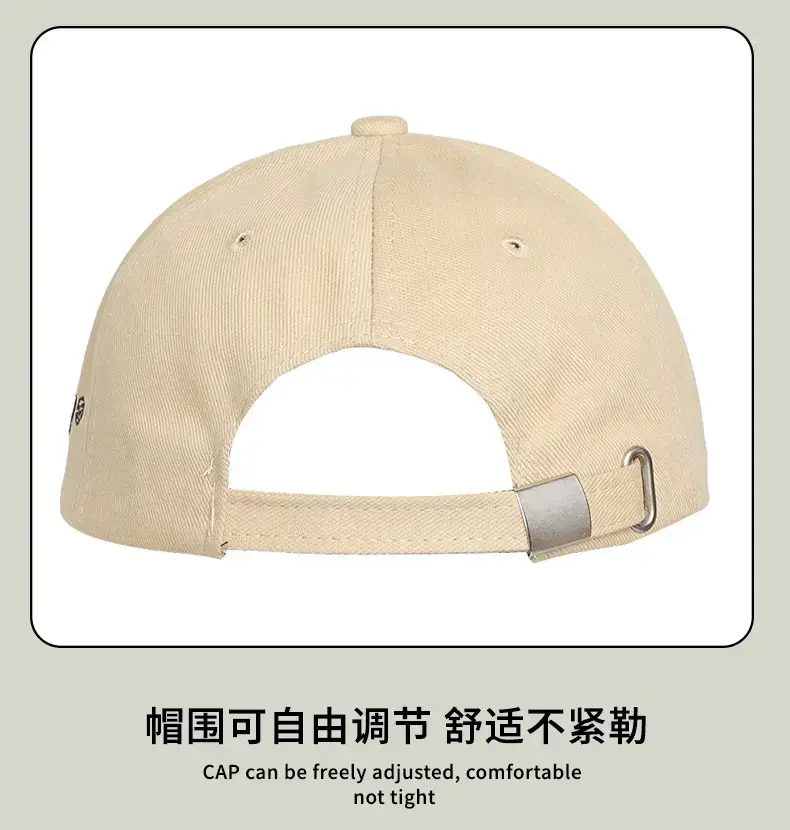 Pink Cloud embroidered baseball cap for women spring summer casual all-match — feature 11