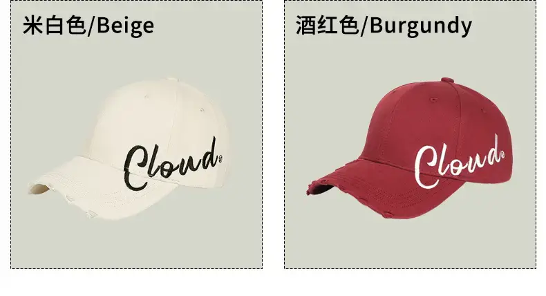Pink Cloud embroidered baseball cap for women spring summer casual all-match — feature 6