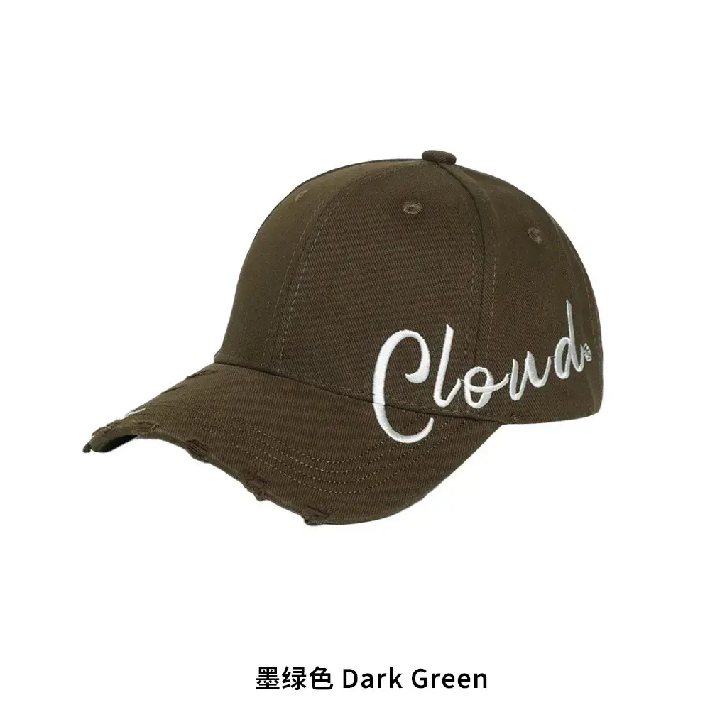 Pink Cloud embroidered baseball cap for women spring summer casual all-match