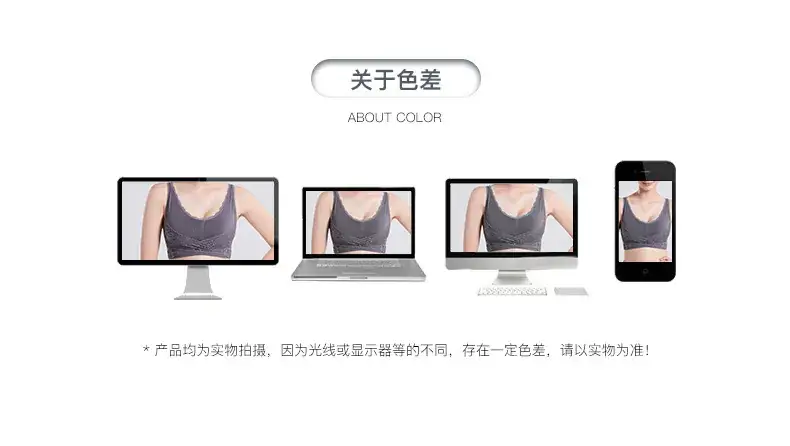 Lace Push Up Bra No Steel Rings Plus Size Adjustable — feature 2