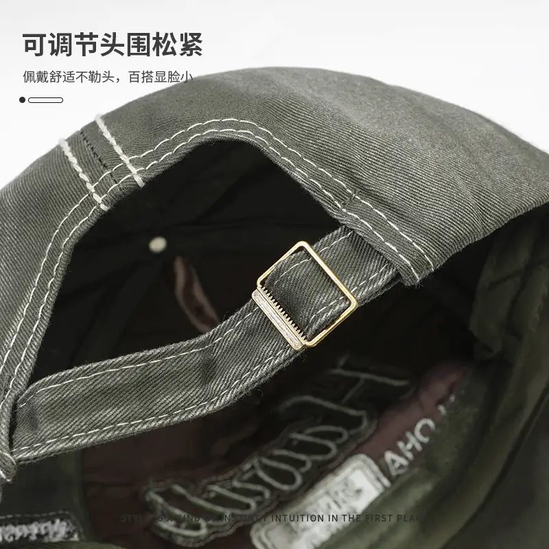 American Letter Baseball Caps Men Street Fashion Cool Color-matching - Image 5