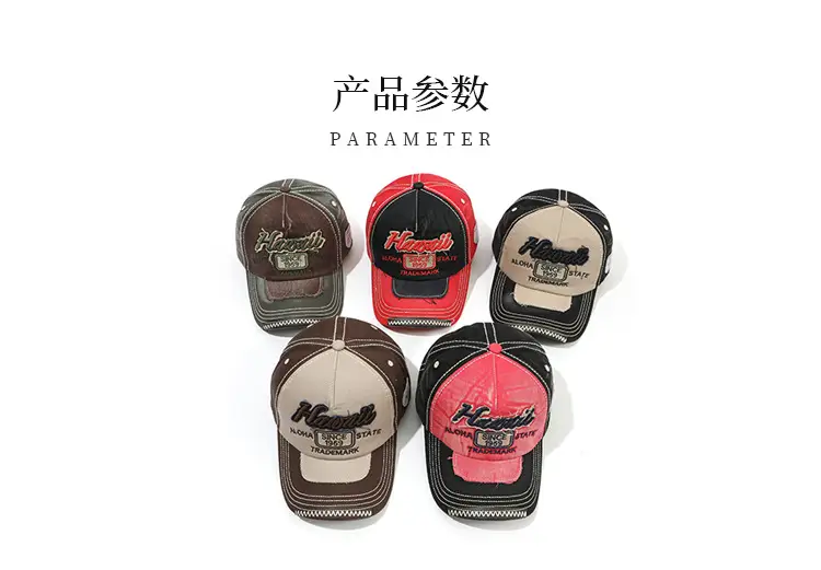 American Letter Baseball Caps Men Street Fashion Cool Color-matching — feature 1