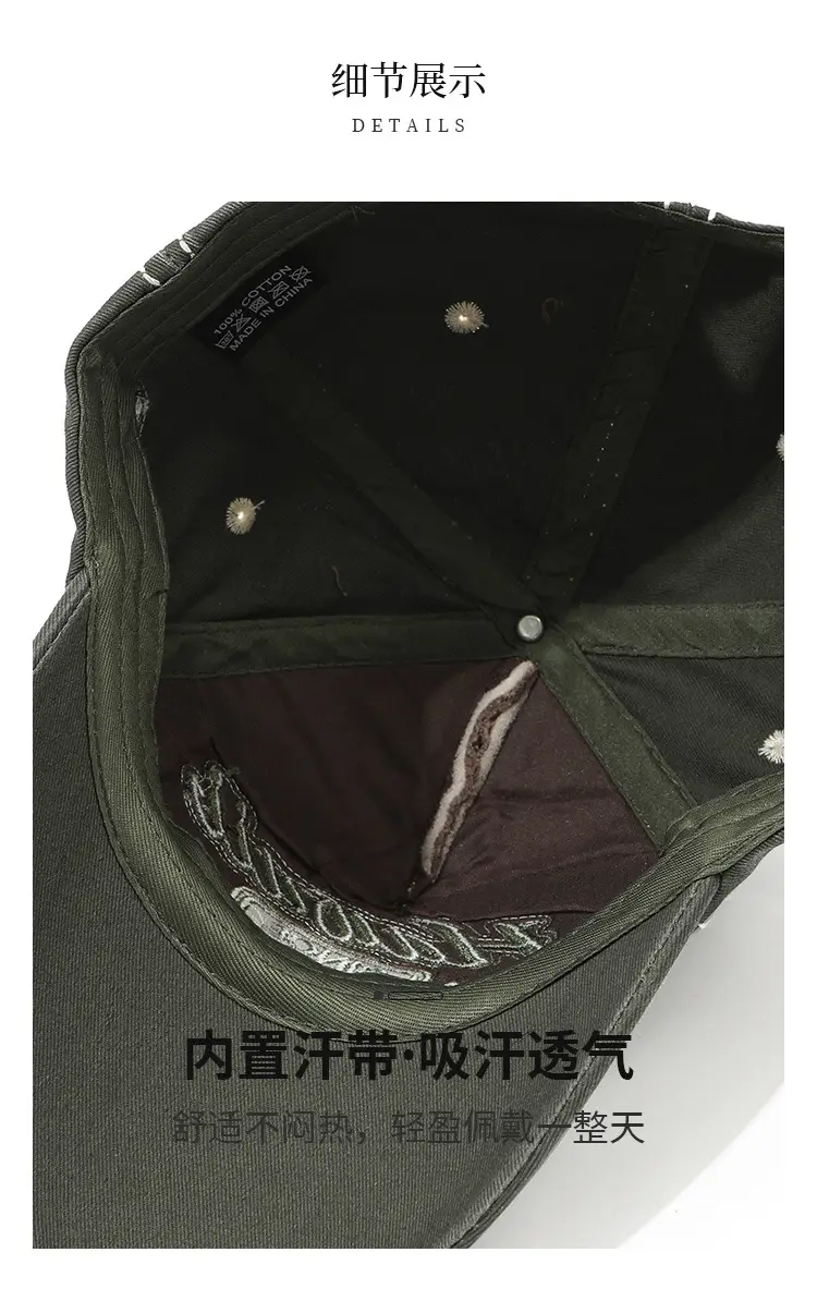 American Letter Baseball Caps Men Street Fashion Cool Color-matching — feature 3