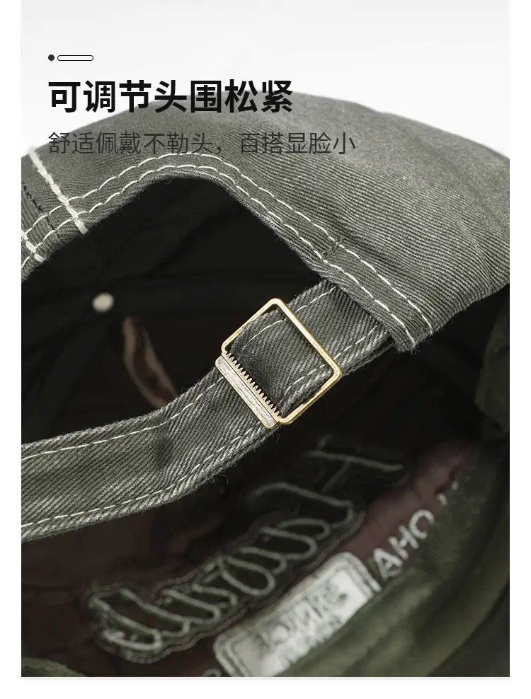 American Letter Baseball Caps Men Street Fashion Cool Color-matching — feature 4