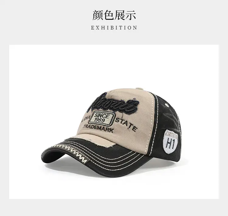 American Letter Baseball Caps Men Street Fashion Cool Color-matching — feature 7