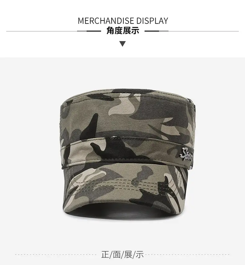 Men's Black Sport Visor Cap with "Sport" Logo — feature 12