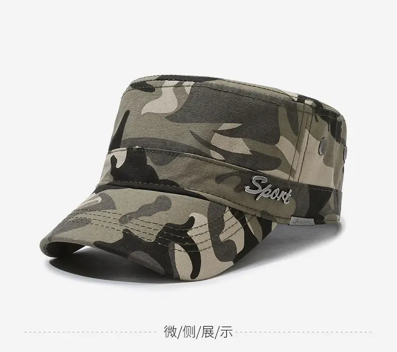 Men's Black Sport Visor Cap with "Sport" Logo — feature 13