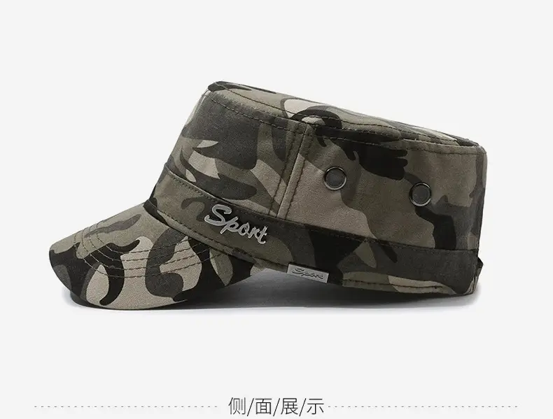 Men's Black Sport Visor Cap with "Sport" Logo — feature 14
