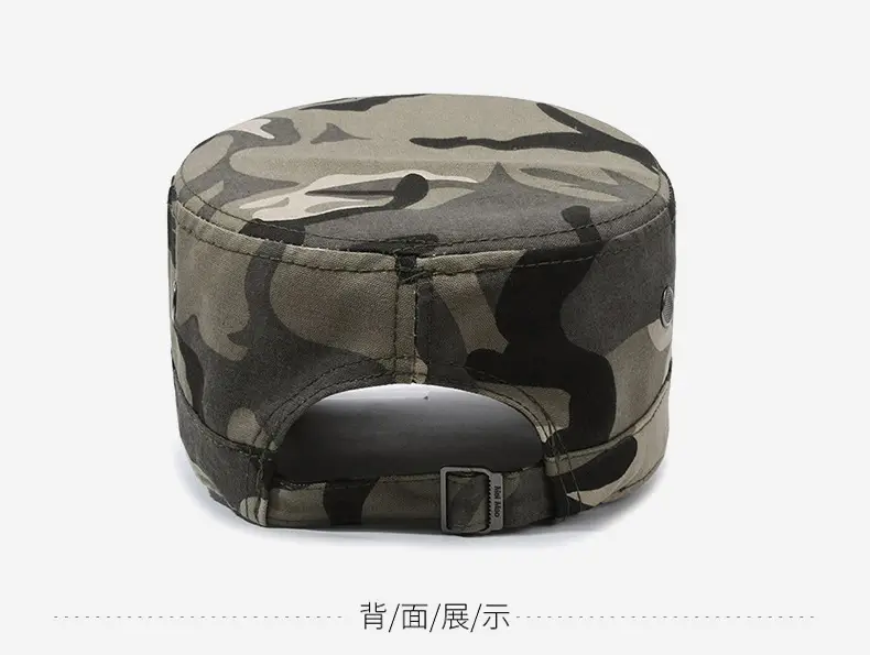 Men's Black Sport Visor Cap with "Sport" Logo — feature 15