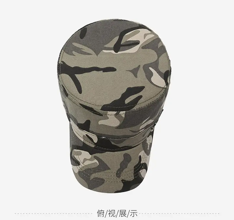 Men's Black Sport Visor Cap with "Sport" Logo — feature 16