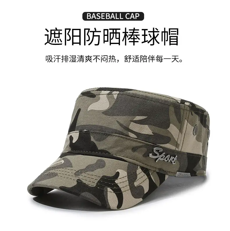 Men's Black Sport Visor Cap with "Sport" Logo — feature 5