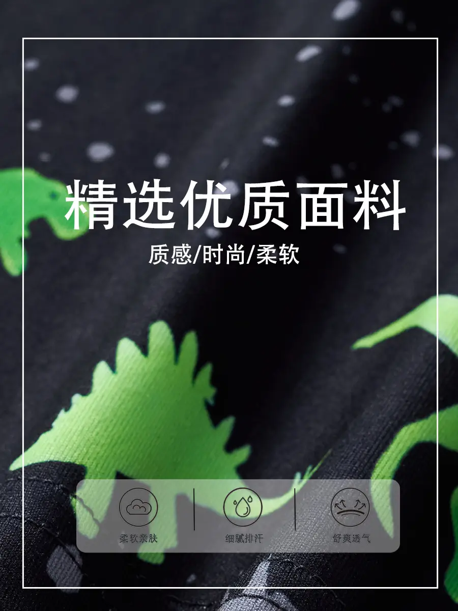 2025 Boys Dinosaur T-Shirt Cartoon Print Summer Wear - Image 4