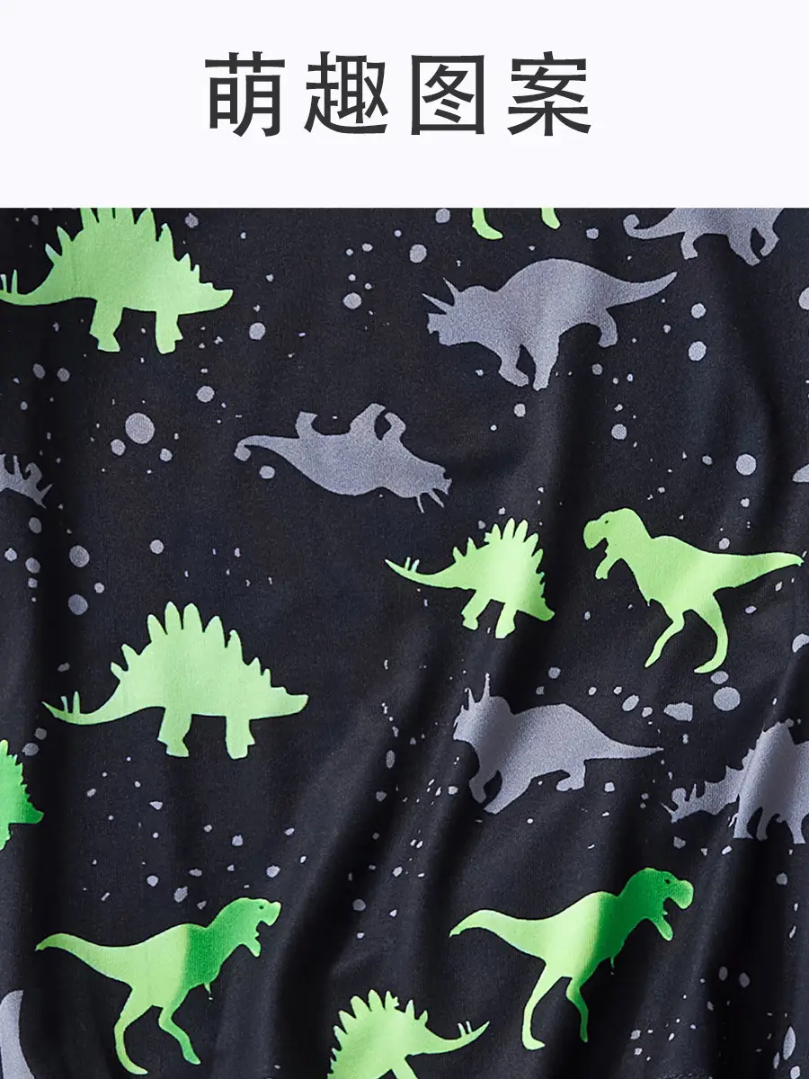 2025 Boys Dinosaur T-Shirt Cartoon Print Summer Wear - Image 5