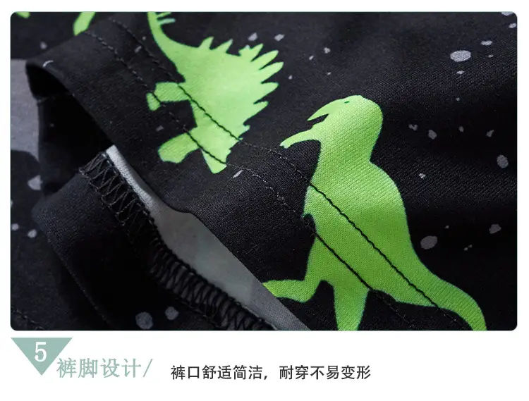 2025 Boys Dinosaur T-Shirt Cartoon Print Summer Wear — feature 14