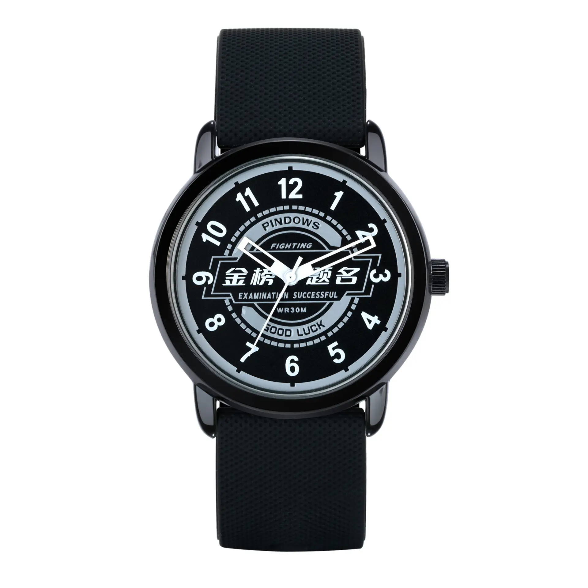 Men Black Silicone Analog Watch with Digital Display - Image 11