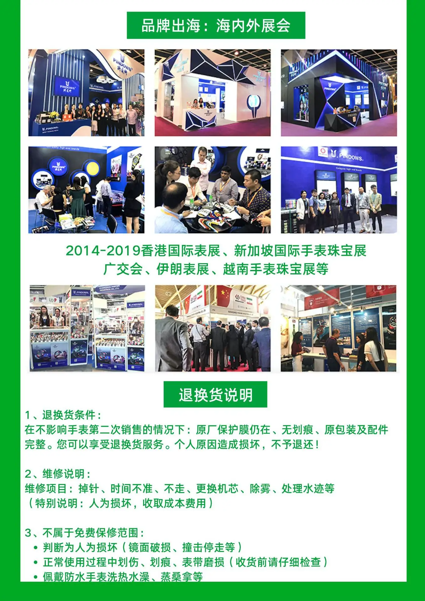 Men Black Silicone Analog Watch with Digital Display — feature 16