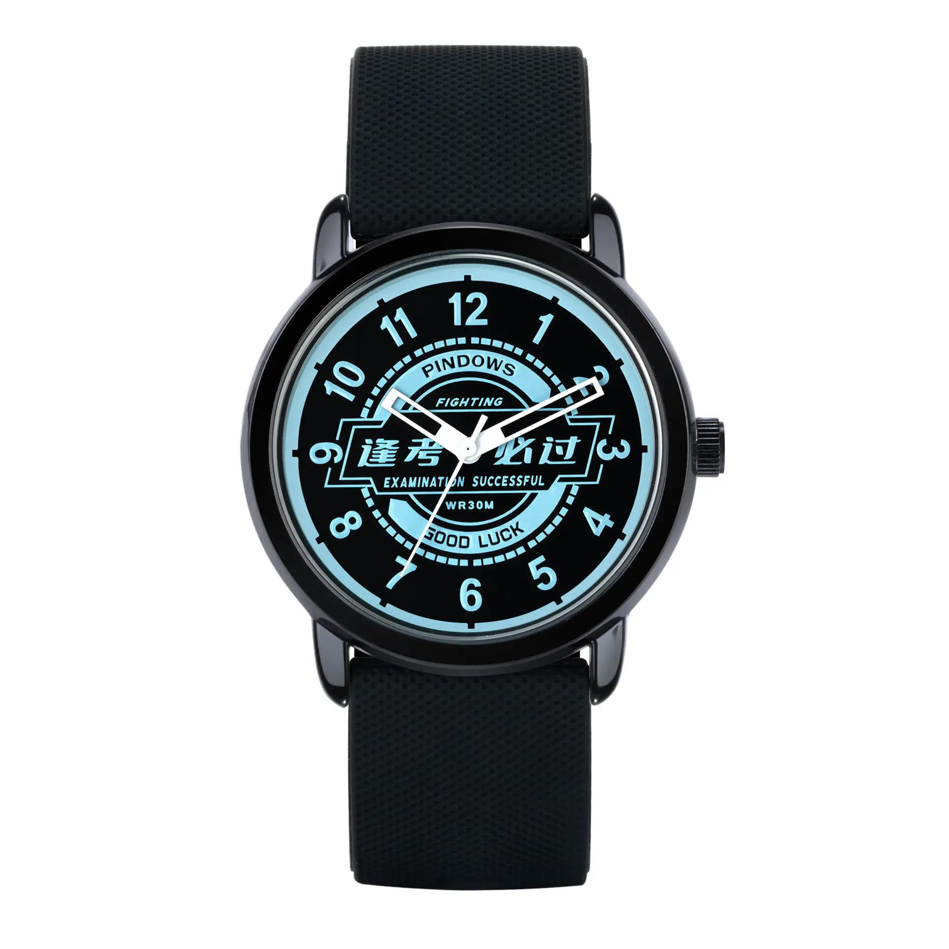 Men Black Silicone Analog Watch with Digital Display - Image 2