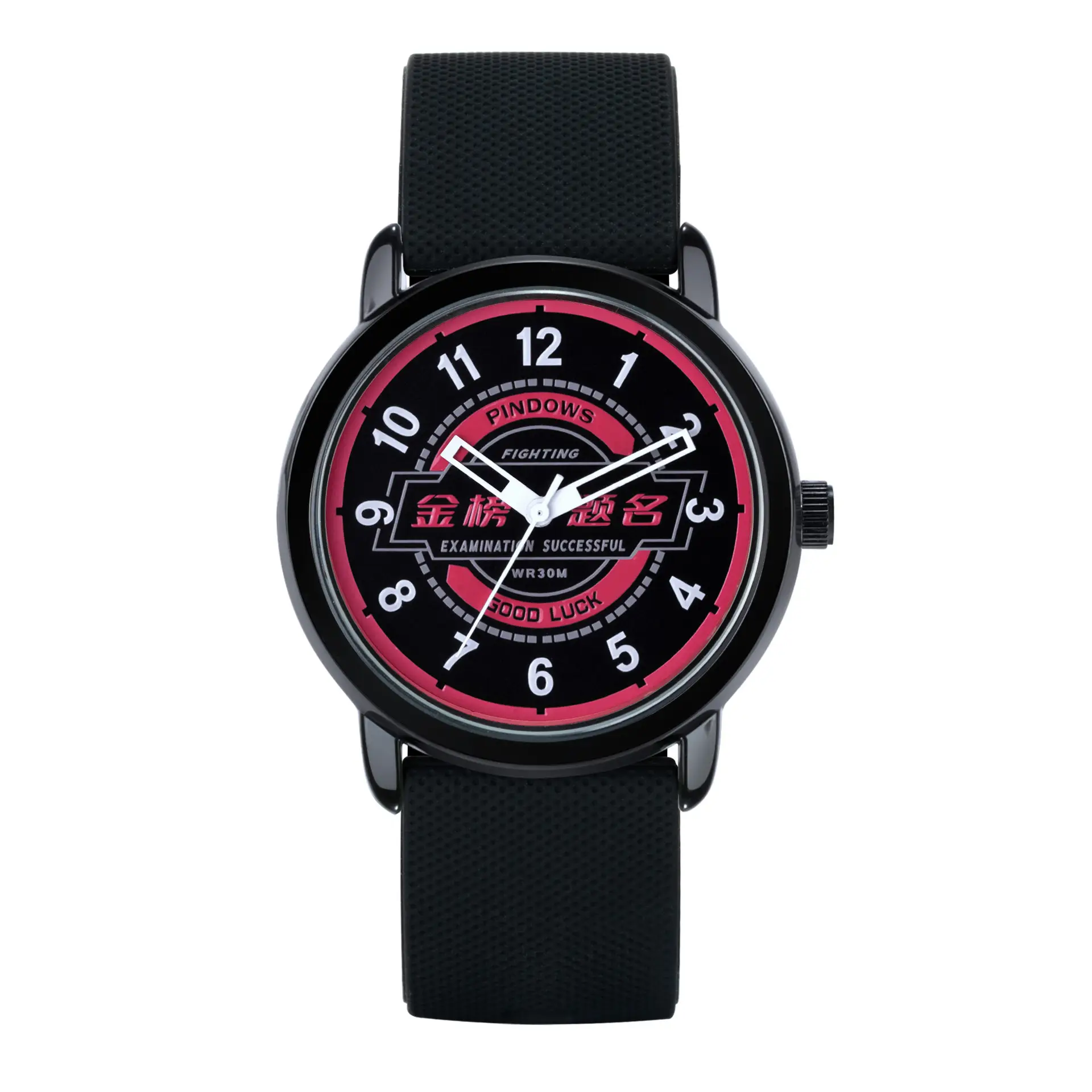 Men Black Silicone Analog Watch with Digital Display - Image 3