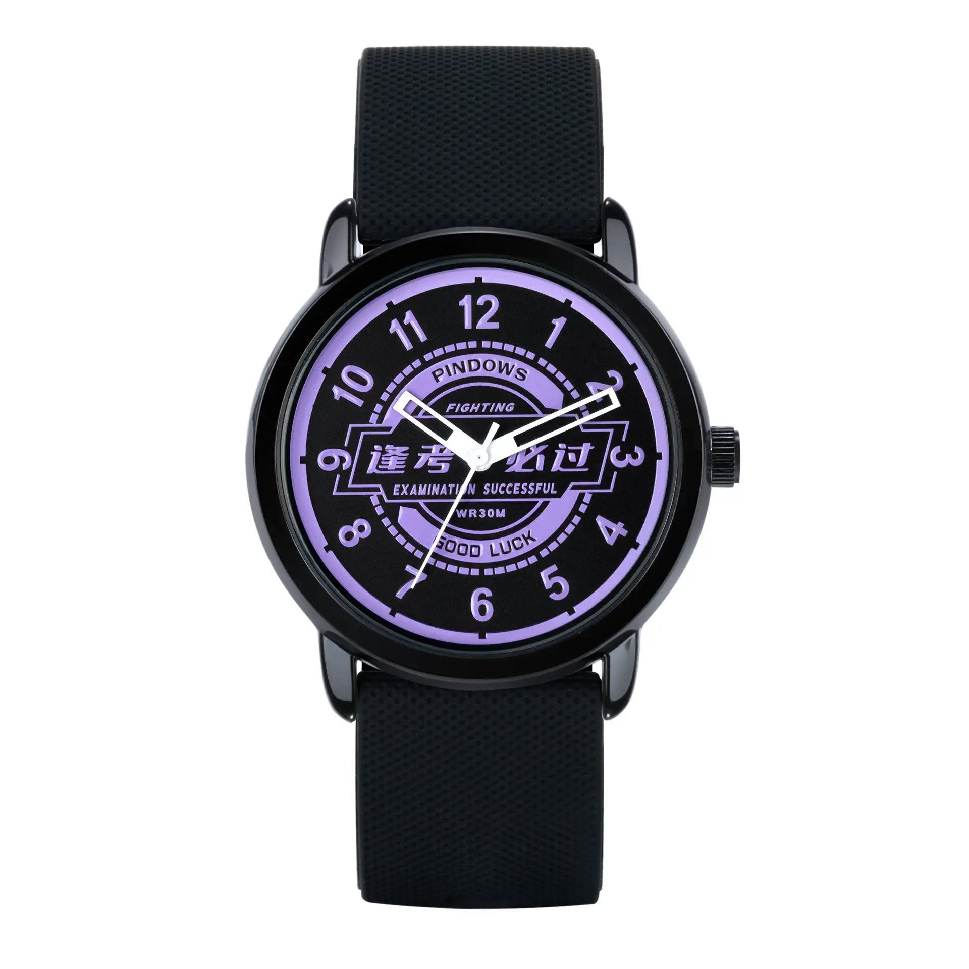 Men Black Silicone Analog Watch with Digital Display - Image 4