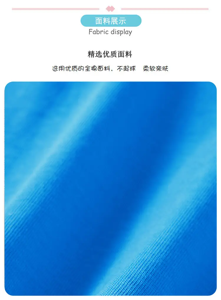 Blue Kids T-Shirt Short Sleeve 2025 — feature 3