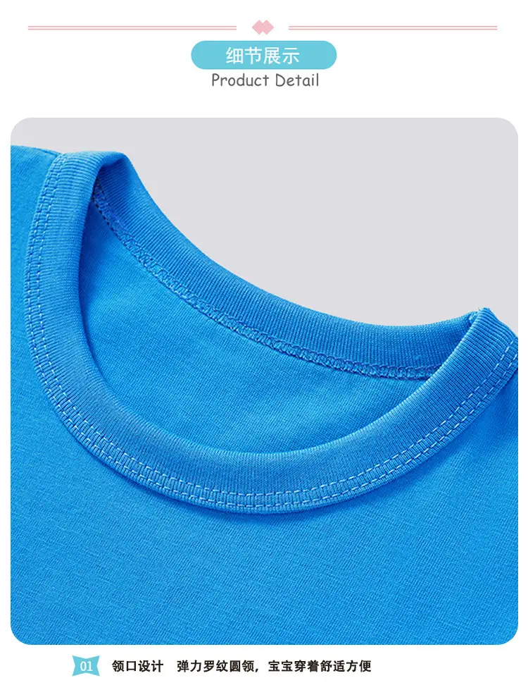 Blue Kids T-Shirt Short Sleeve 2025 — feature 6