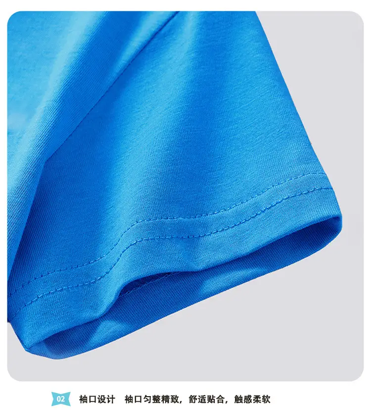 Blue Kids T-Shirt Short Sleeve 2025 — feature 7