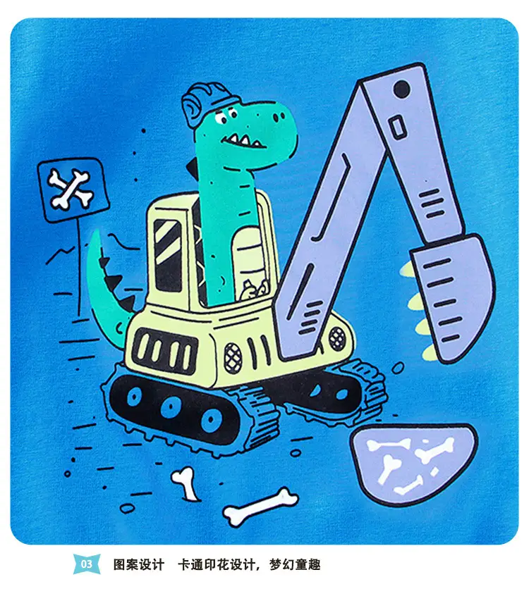 Blue Kids T-Shirt Short Sleeve 2025 — feature 8