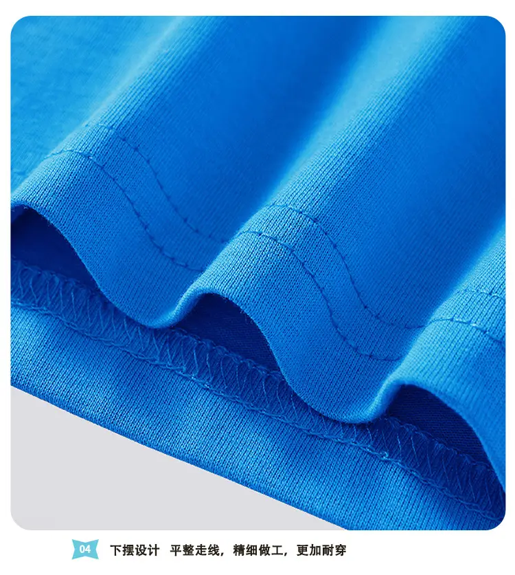 Blue Kids T-Shirt Short Sleeve 2025 — feature 9