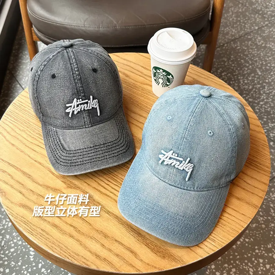 Korean Style Soft Top Baseball Caps Spring Summer Embroidery