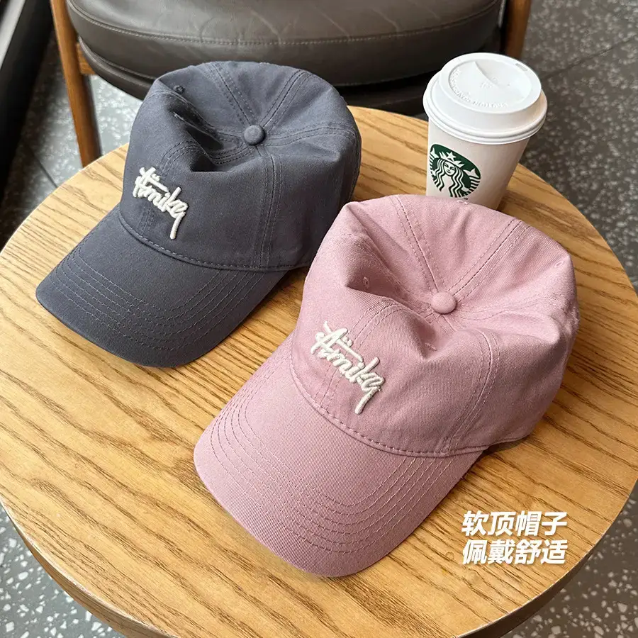 Korean Style Soft Top Baseball Caps Spring Summer Embroidery